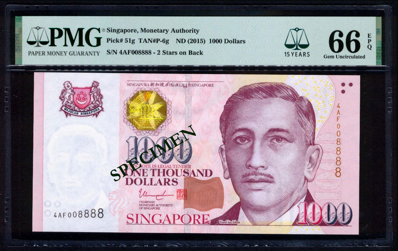 Singapore $1000 2015 TS 4AF 008888 PMG (1 of 1)