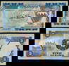 Bahrain 5 Dinars 1973