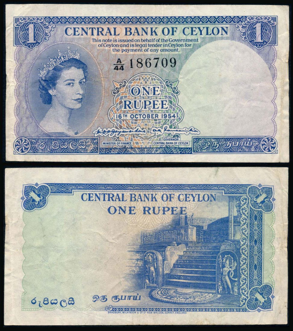 World Banknote Grading CEYLON 10 Rupees【1953】『PMG Grading
