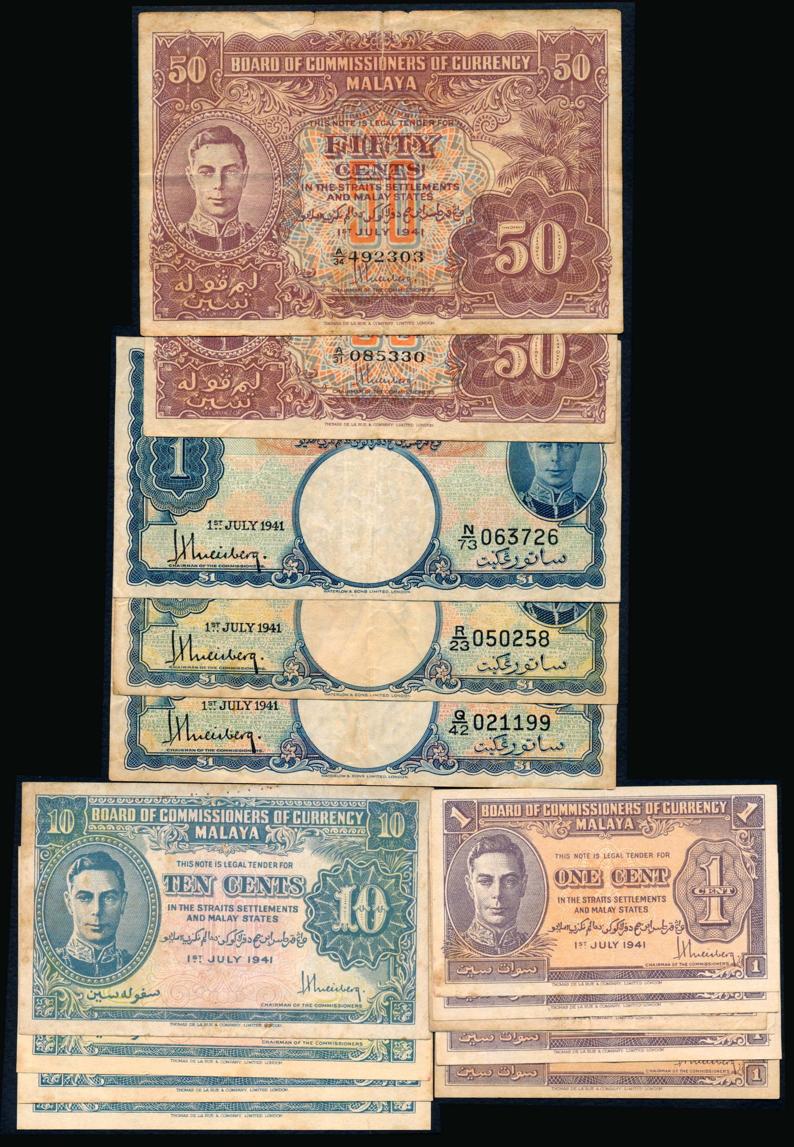 15 Malaya 1c-$1 1941 KGVI (1 of 1)