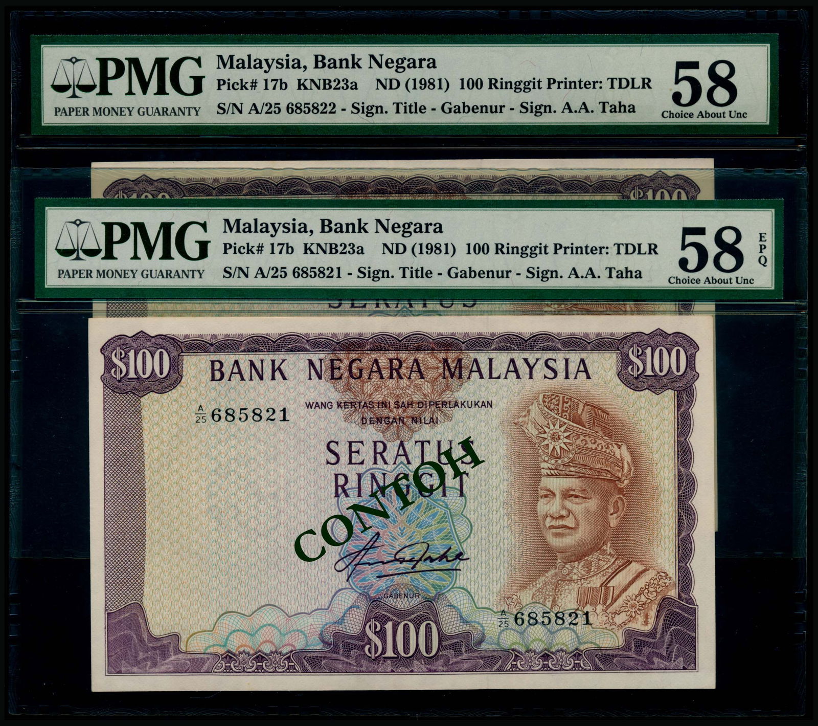 Malaysia 2x$100 1981-83 1st prefix PMG (1 of 1)