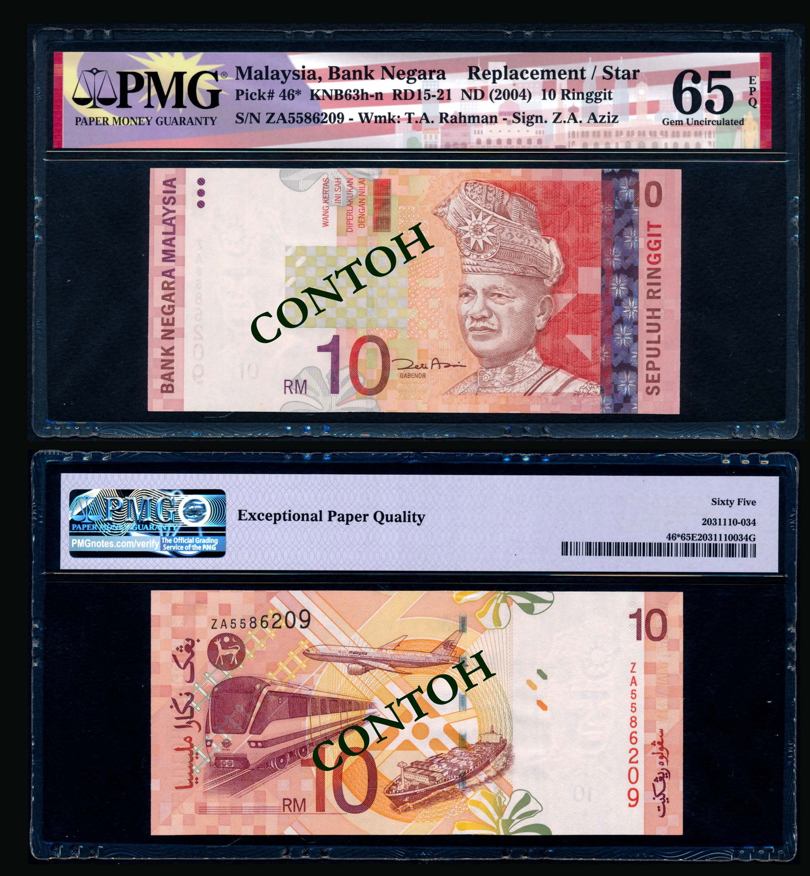 Malaysia RM10 2000 replacement PMG (1 of 1)