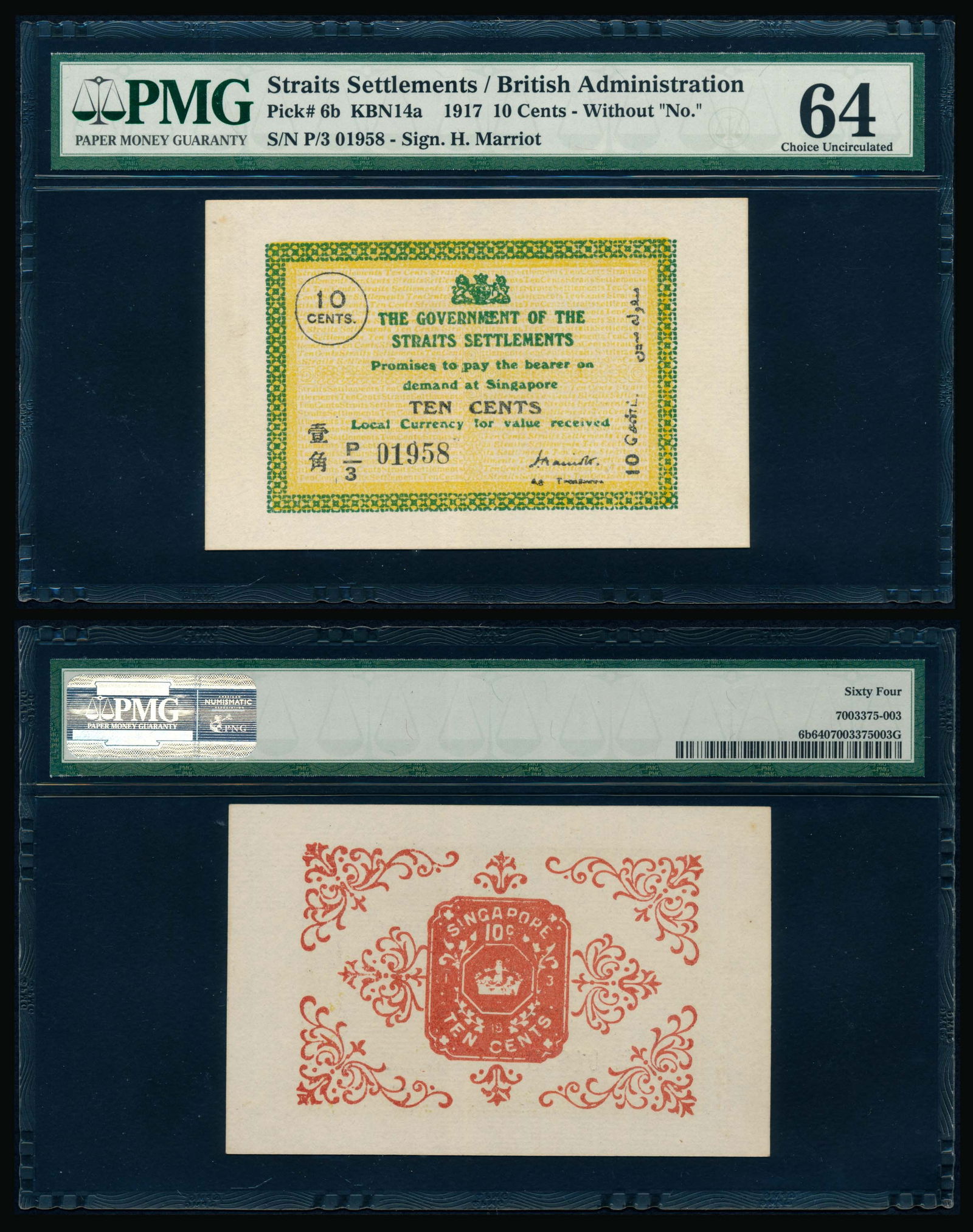 Straits Settlements 10c 1918 Ag Treasurer (1 of 1)