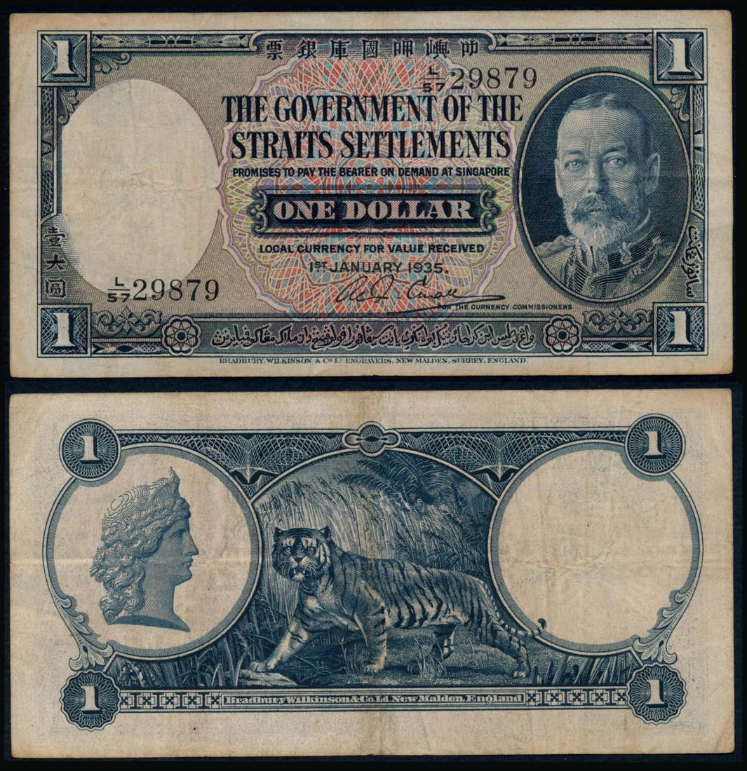 Straits Settlements $1 1935 KGV (1 of 1)
