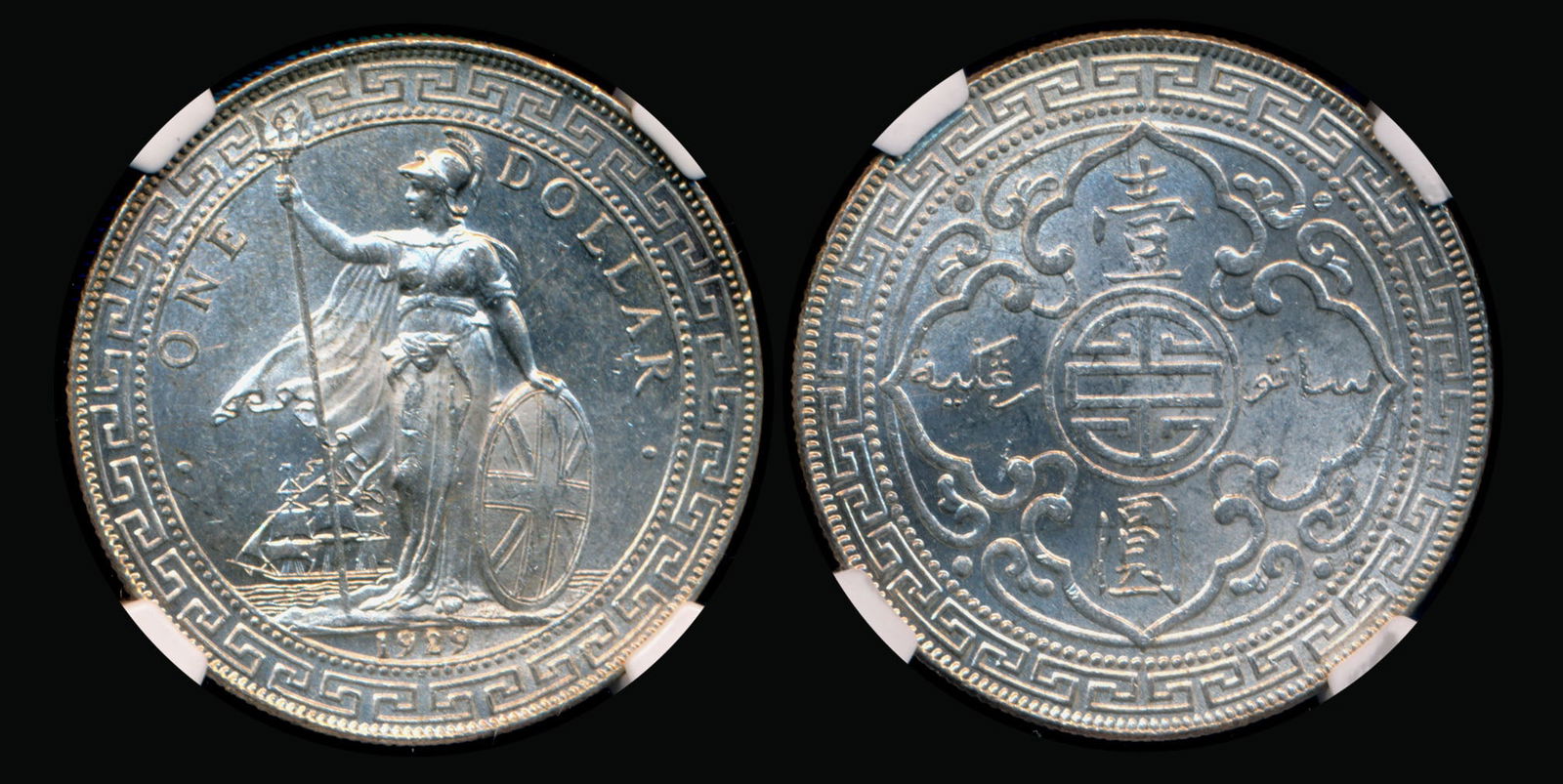 British Trade Dollars 1929B NGC (1 of 1)