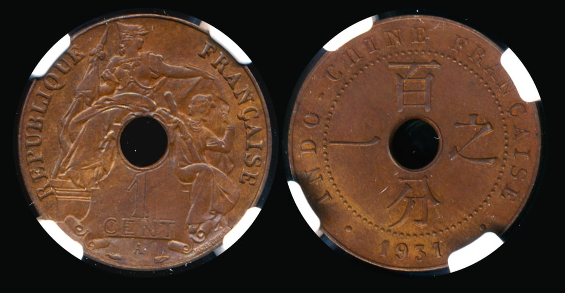 French Indo-China 1c 1931A Wing NGC (1 of 1)