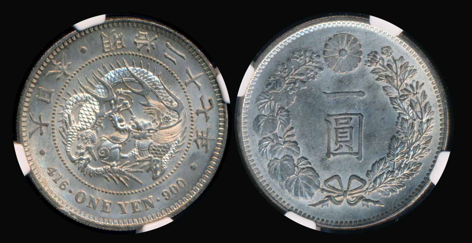 Japan Yen 1894 NGC (1 of 1)