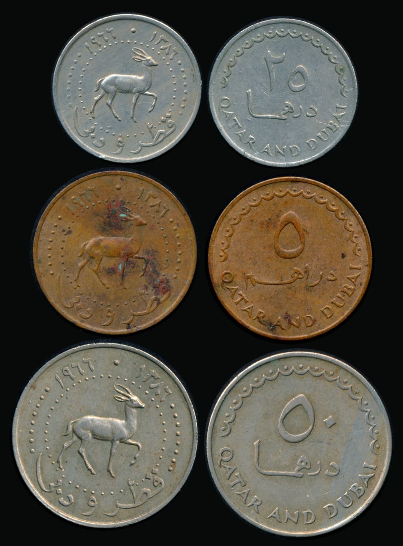3 Qatar & Dubai 5-50 Dirhams 1966 (1 of 1)