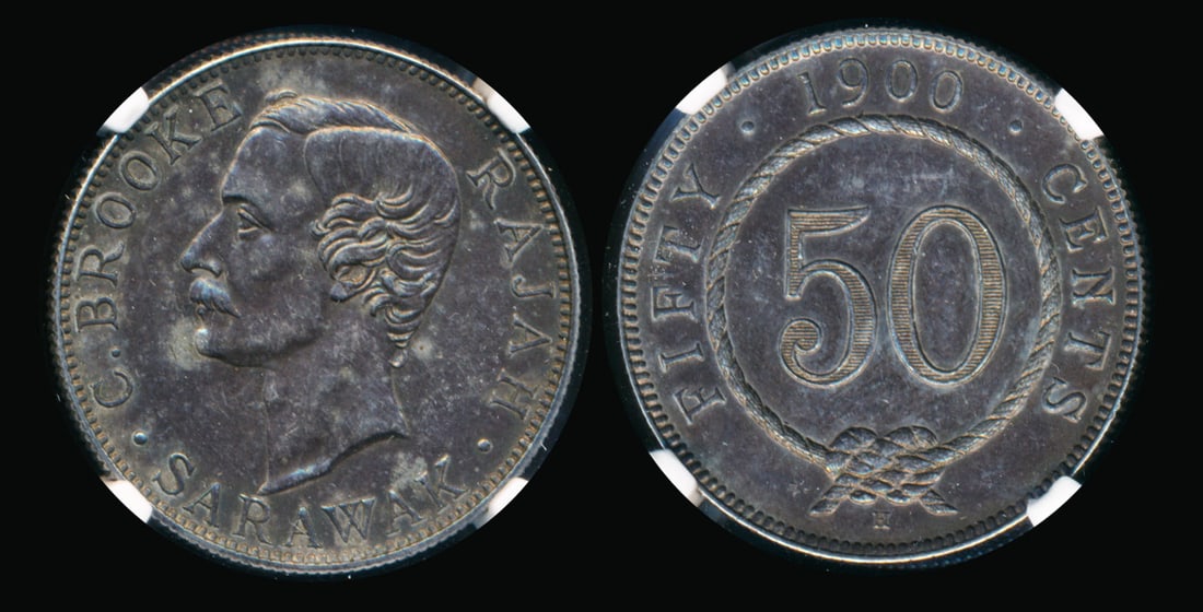 Sarawak C Brooke 50c 1900H NGC (1 of 1)