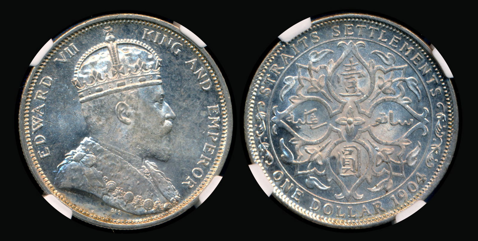 Straits Settlements KEVII $1 1904B NGC (1 of 1)