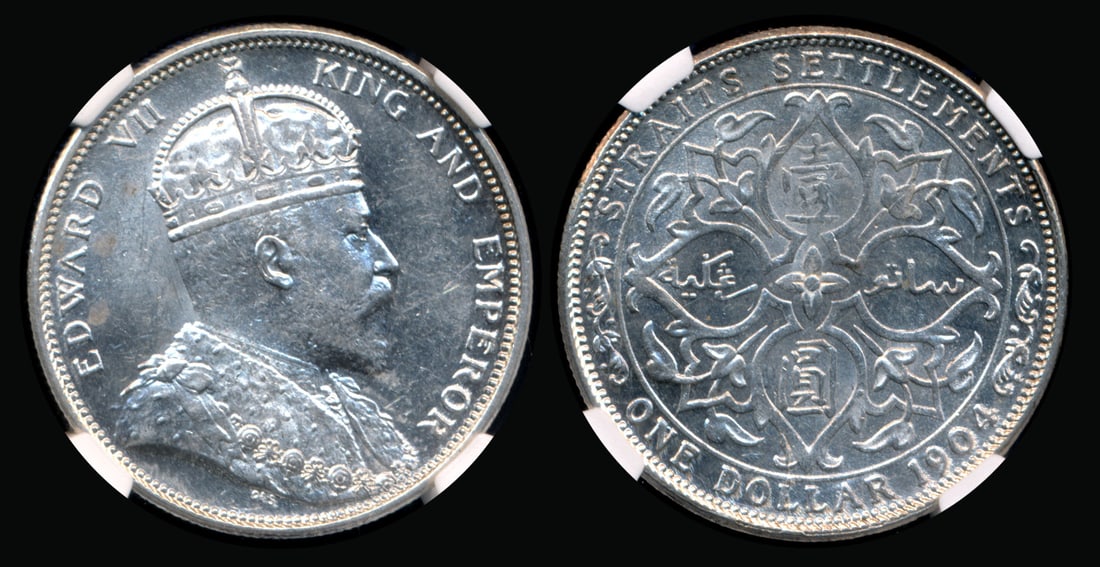 Straits Settlements KEVII $1 1904B NGC (1 of 1)