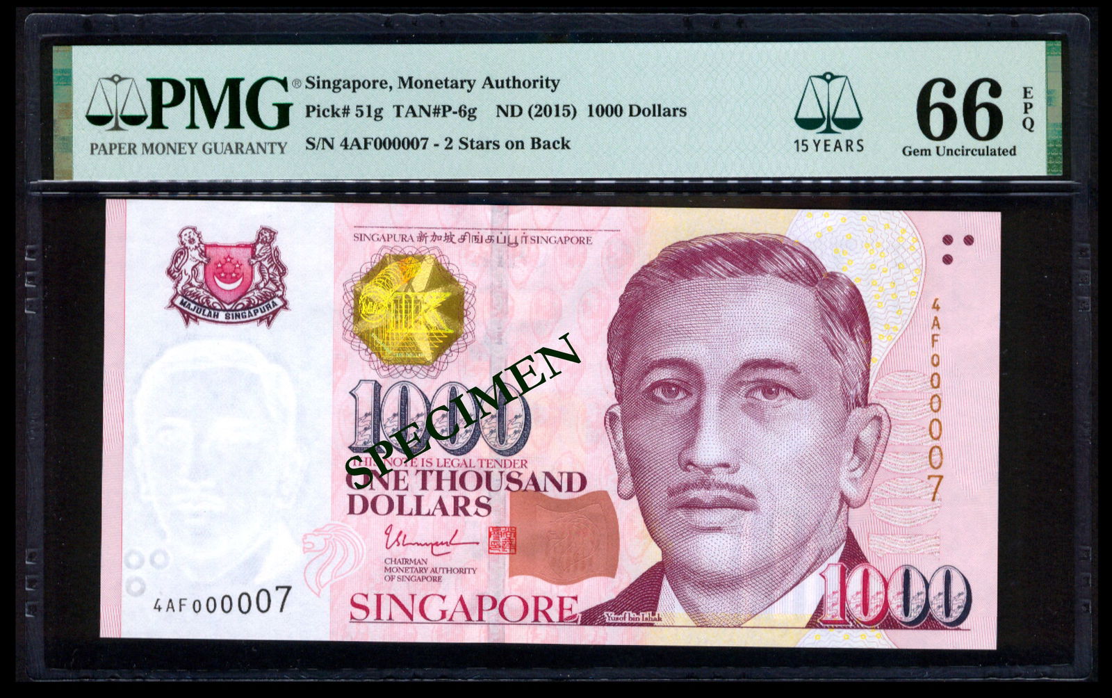 Singapore $1000 TS 4AF 000007 PMG (1 of 1)