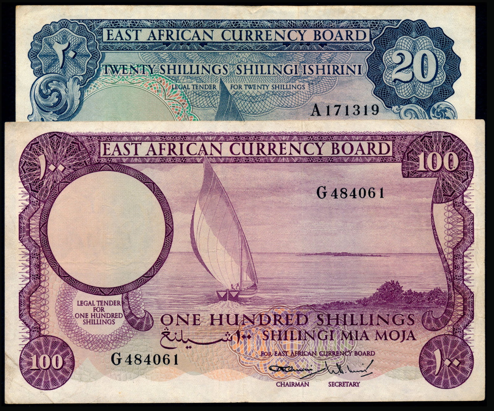 East Africa 20-100 Shillings 1964 (1 of 1)