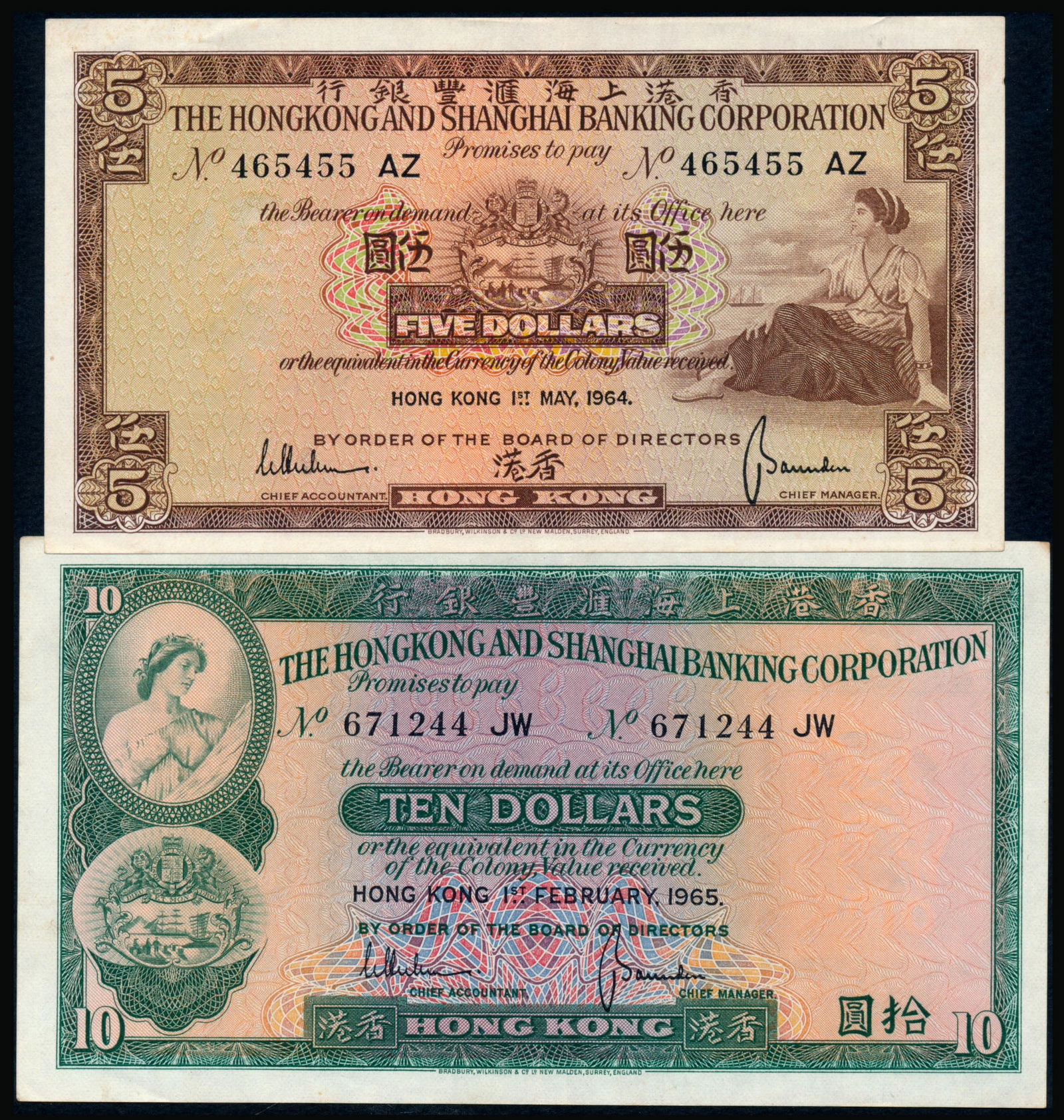 2 Hong Kong $5-$10 1964-65 (1 of 1)