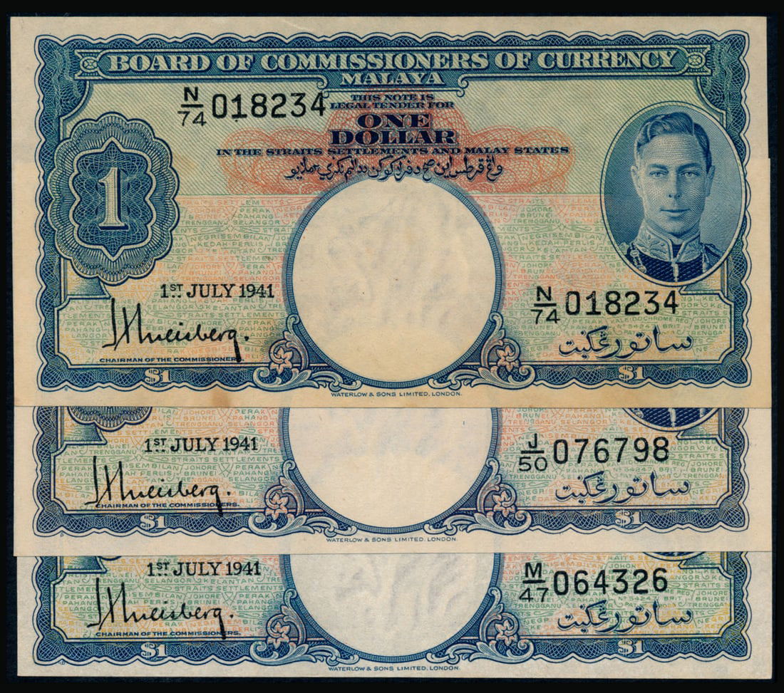 Malaya 3x$1 1941 KGVI (1 of 1)
