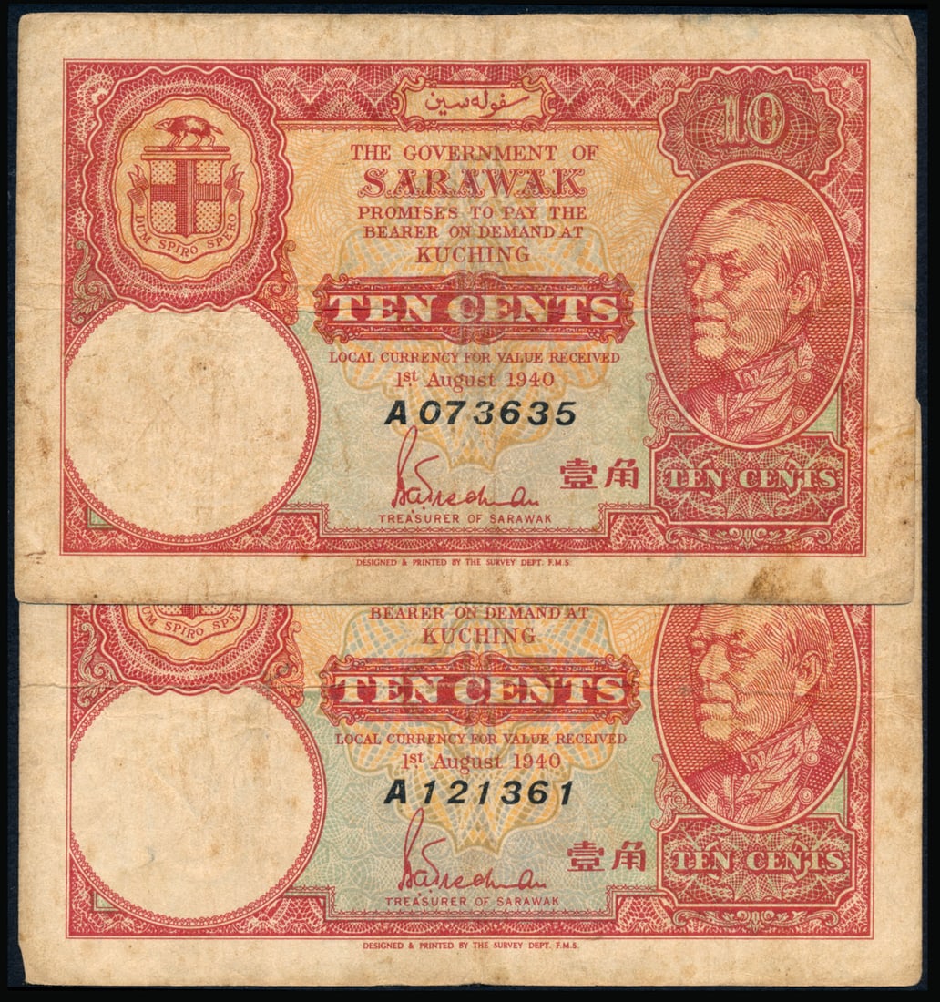 Sarawak 2x10c 1940 (1 of 1)