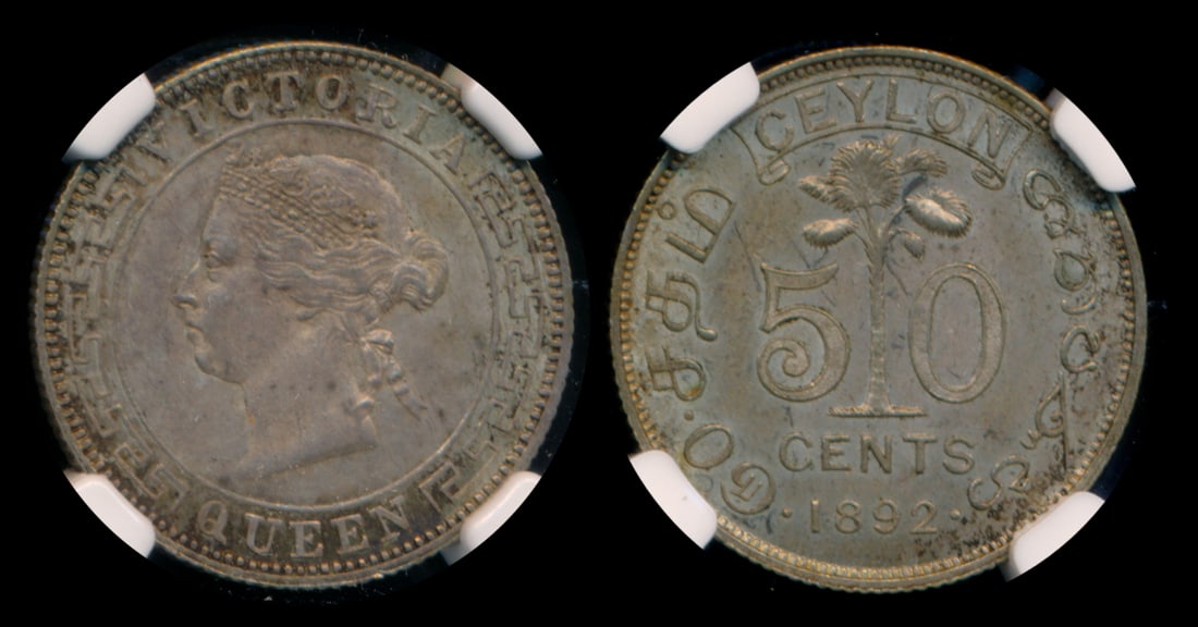 Ceylon QV 50c 1892 NGC MS63 (1 of 1)