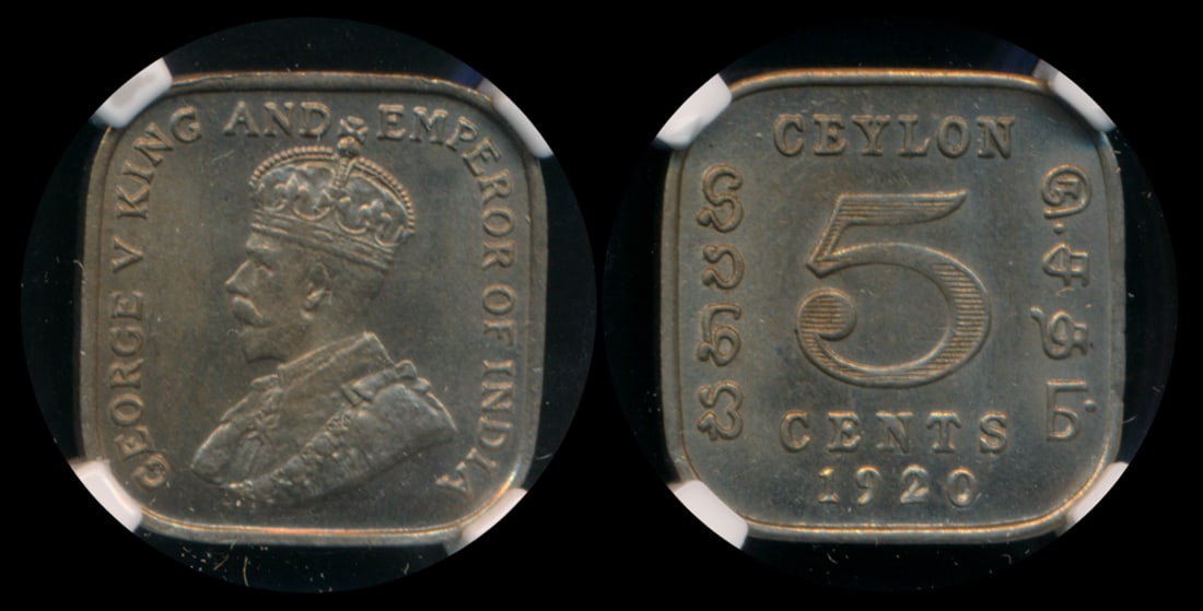 Ceylon KGV 5c 1920 NGC MS64 (1 of 1)
