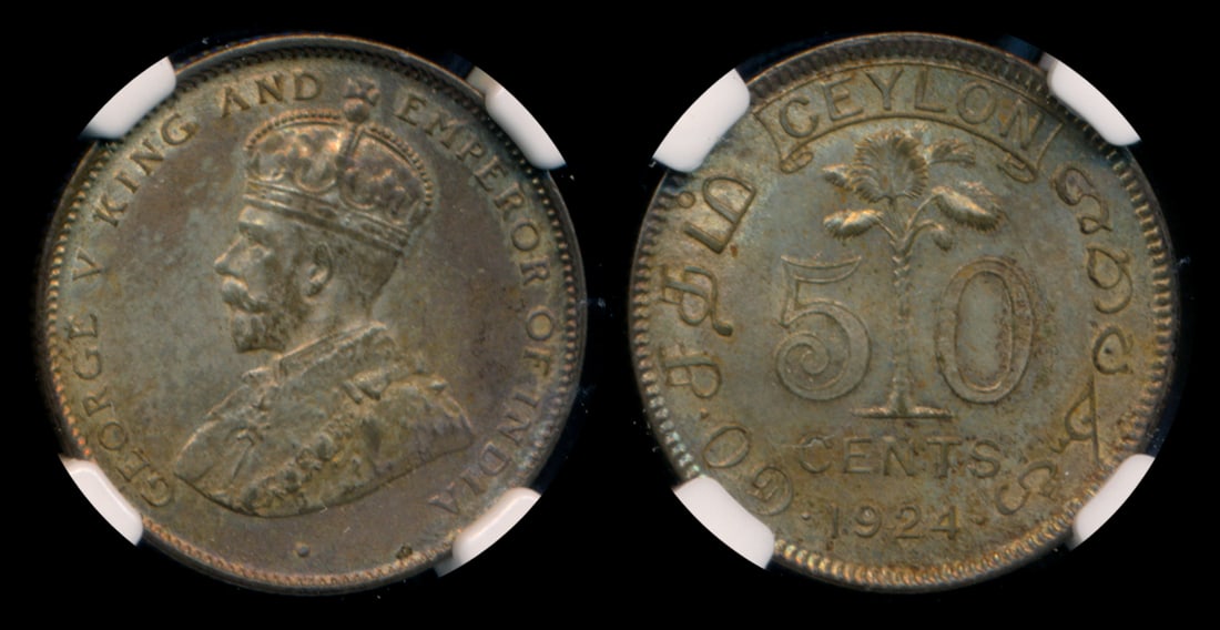 Ceylon KGV 50c 1924 NGC MS64 (1 of 1)