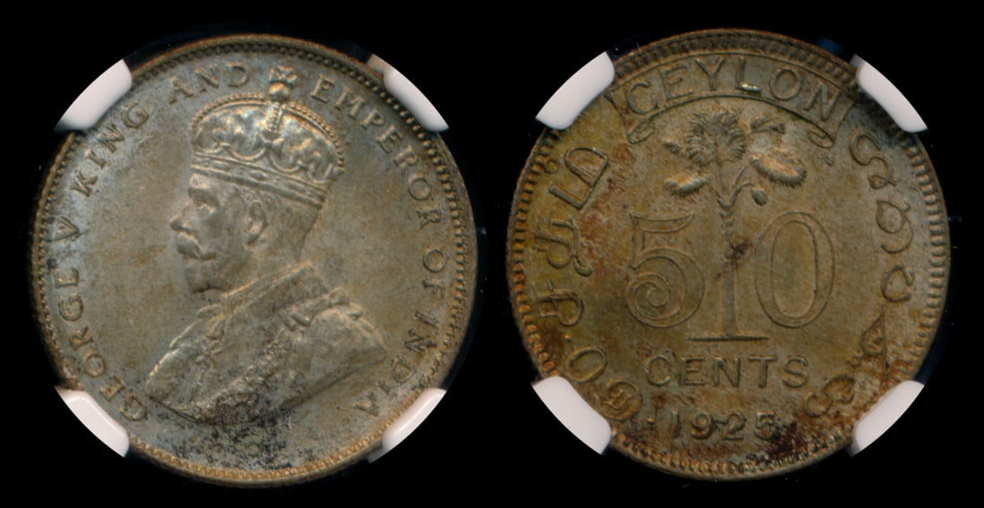 Ceylon KGV 50c 1925 NGC MS64 (1 of 1)