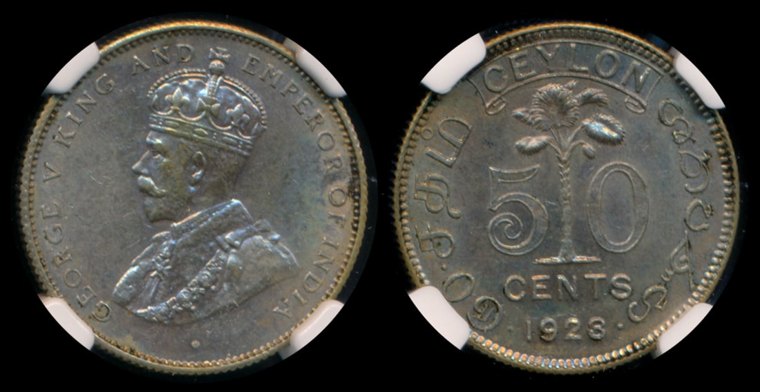 Ceylon KGV 50c 1928 NGC MS61 (1 of 1)