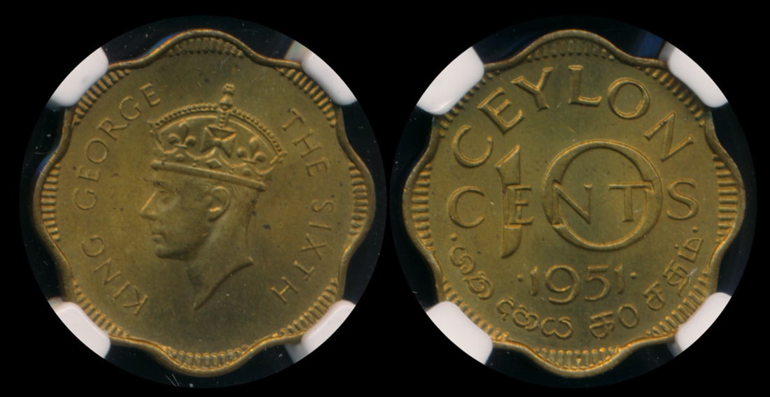Ceylon KGVI 10c 1951 NGC MS64 (1 of 1)