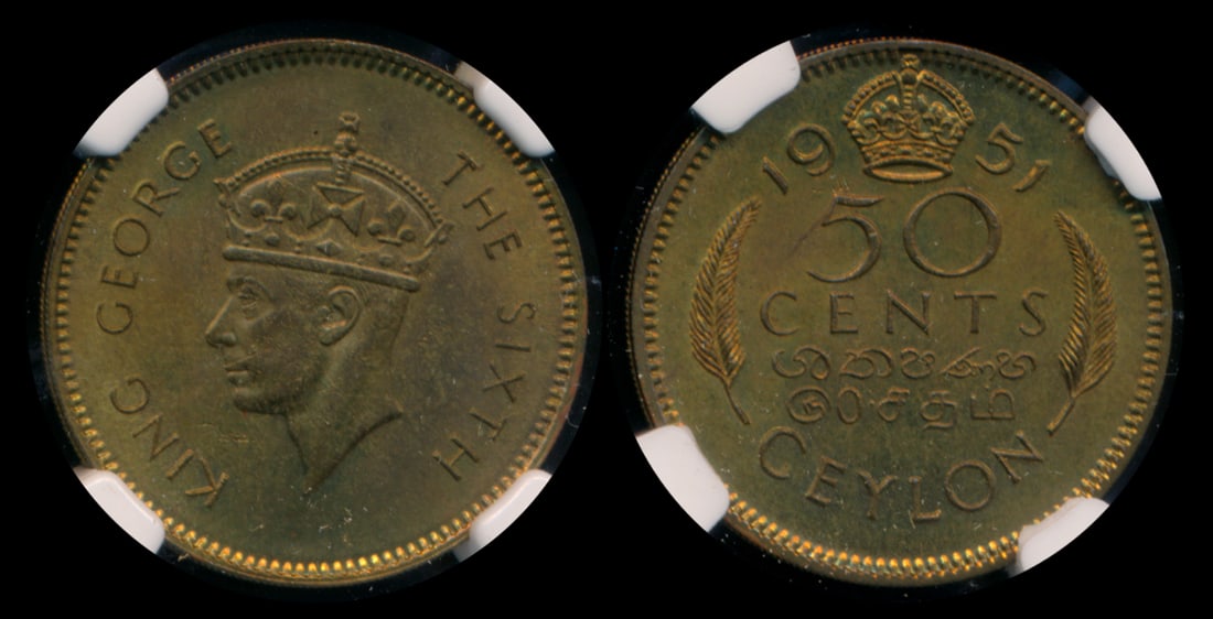 Ceylon KGVI 50c 1951 NGC MS64 (1 of 1)