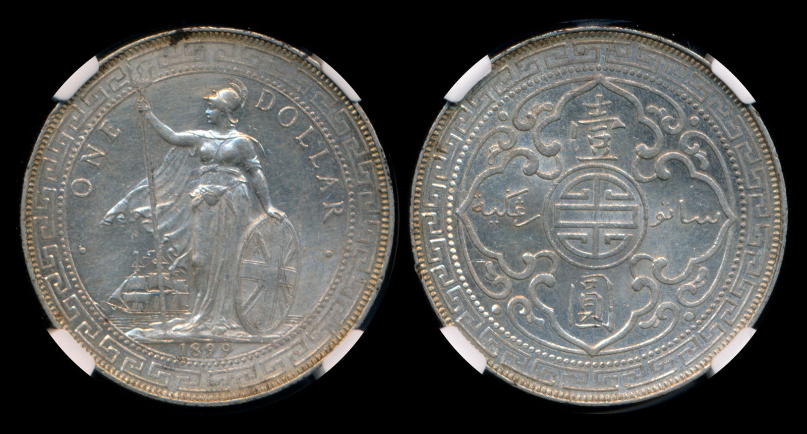 British Trade Dollars 1899B NGC (1 of 1)