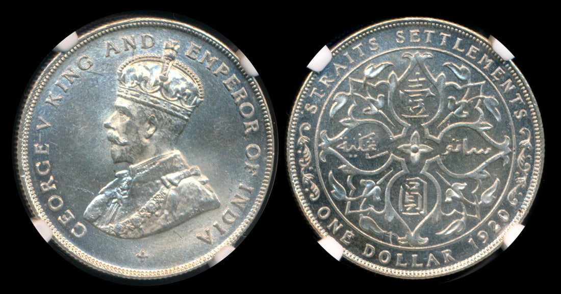 Straits Settlements KGV $1 1920 NGC MS64 (1 of 1)