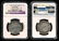 396: Straits Settlements QV 50c 1891 NGC AU