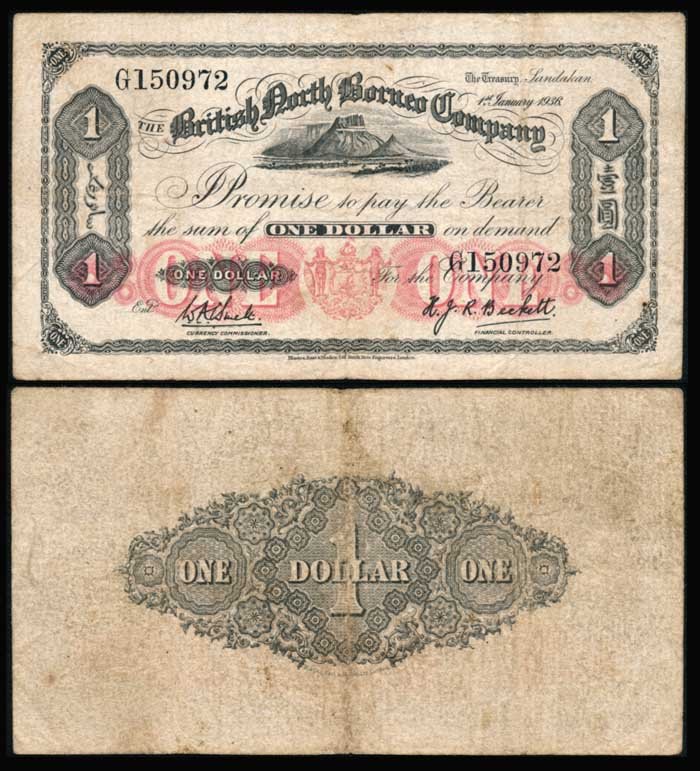 British North Borneo $1 1936: British North Borneo $1, 1 January 1936, (P.28), serial no. G 150972, fine.