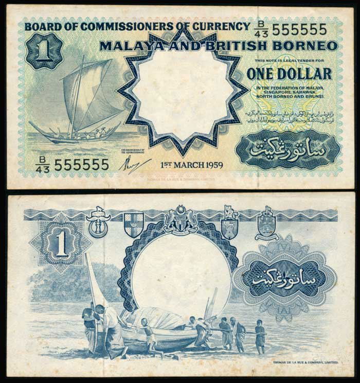 Malaya Br Borneo $1 dela Rue B/43 555555: Malaya & British Borneo $1, 1 March 1959, sailing boat, Thomas de la Rue, (P.8A; Tan 25a), serial no. B/43 555555, foxing, minor rust on phs., original GEF.