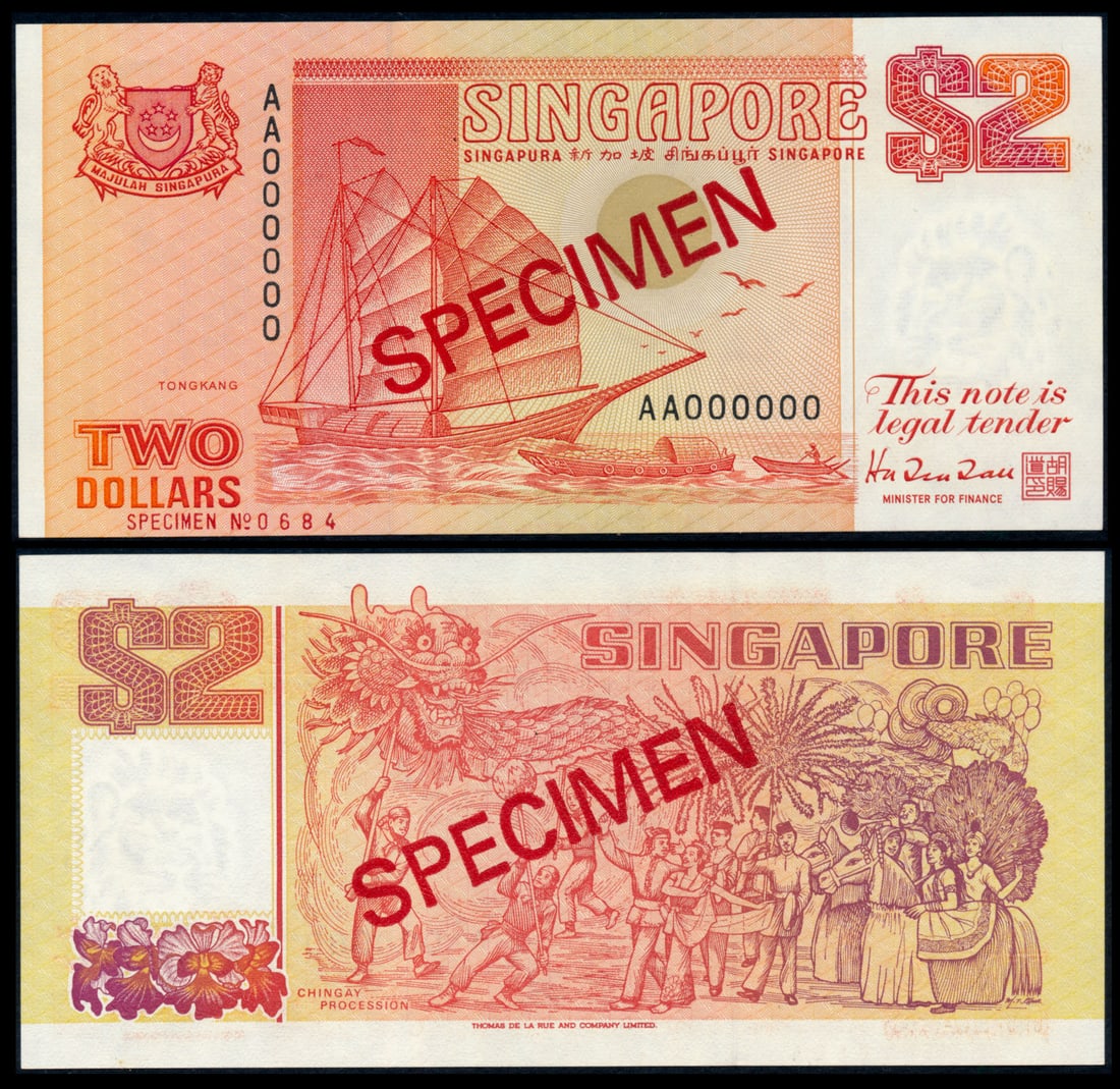 Singapore $2 1990 ship orange specimen (1 of 1)