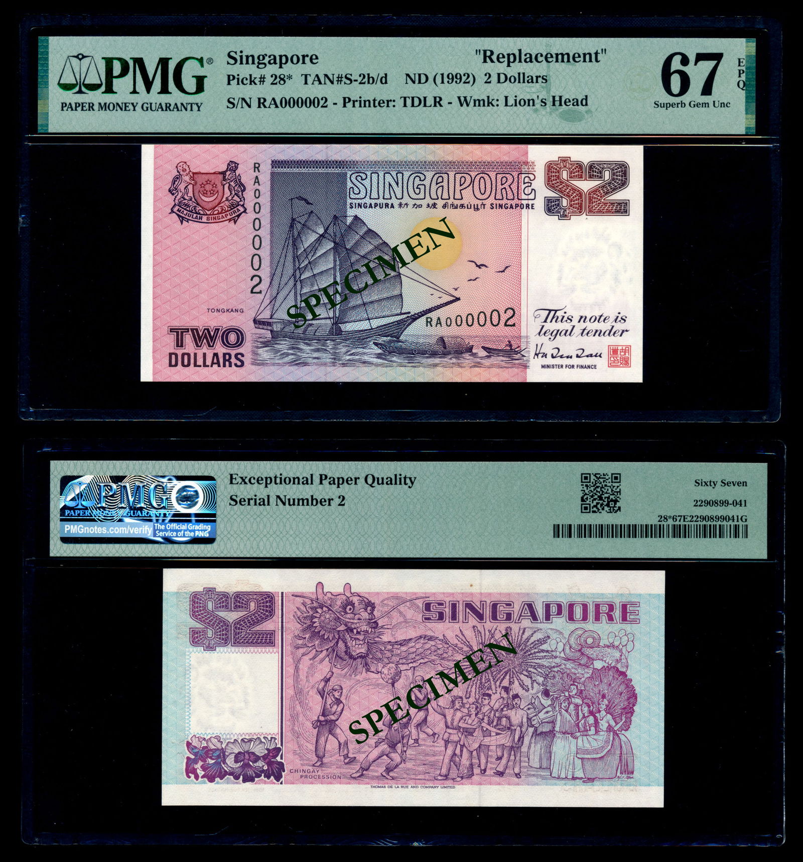 Singapore $2 1992 ship purple replacement (1 of 1)