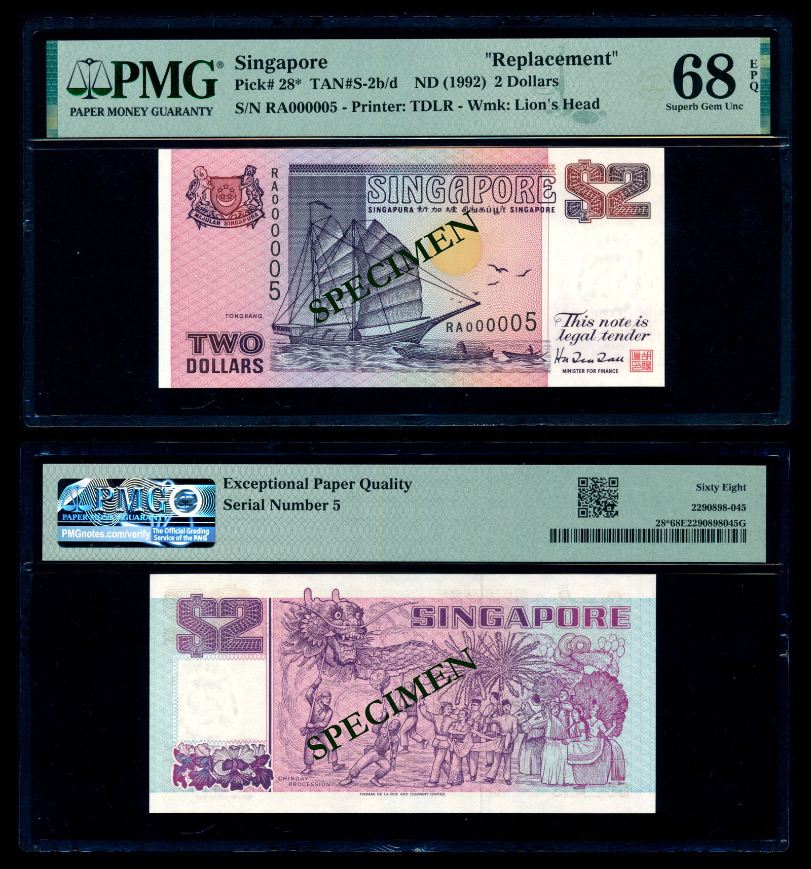 Singapore $2 1992 ship purple replacement (1 of 1)