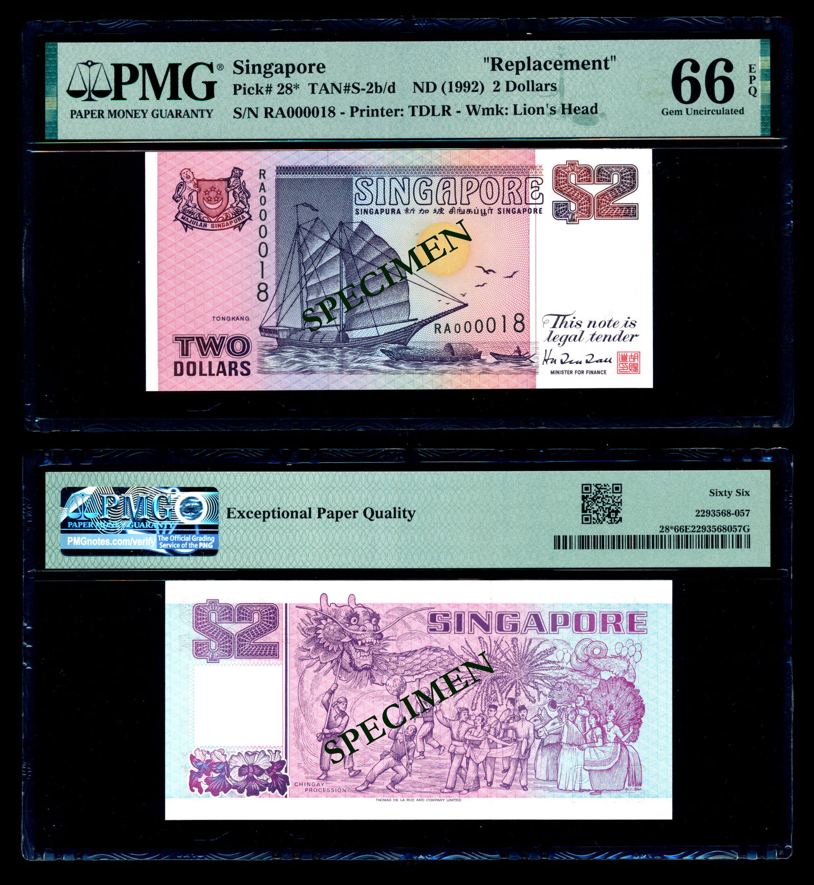 Singapore $2 1992 ship purple replacement (1 of 1)
