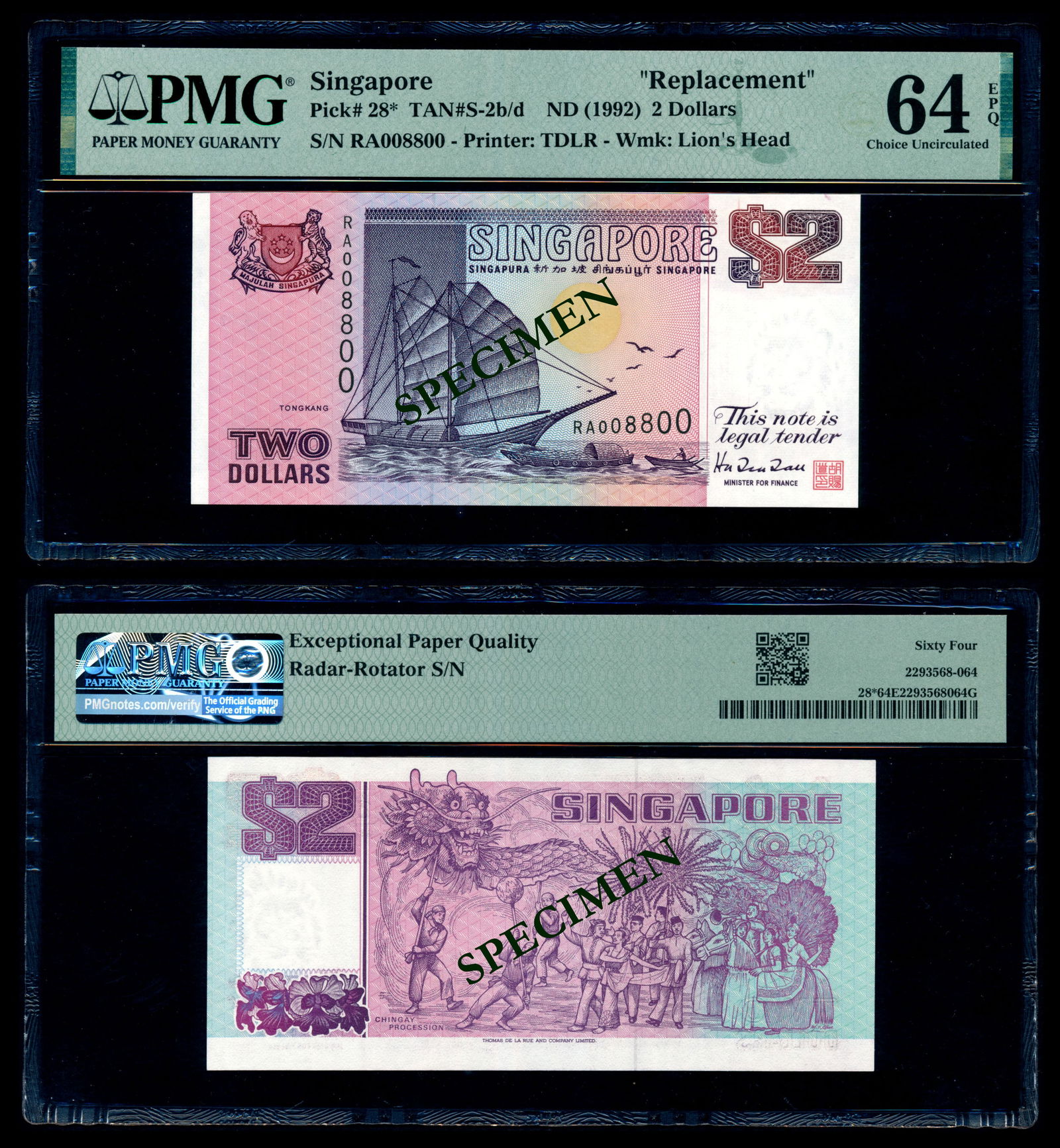 Singapore $2 1992 ship purple replacement (1 of 1)