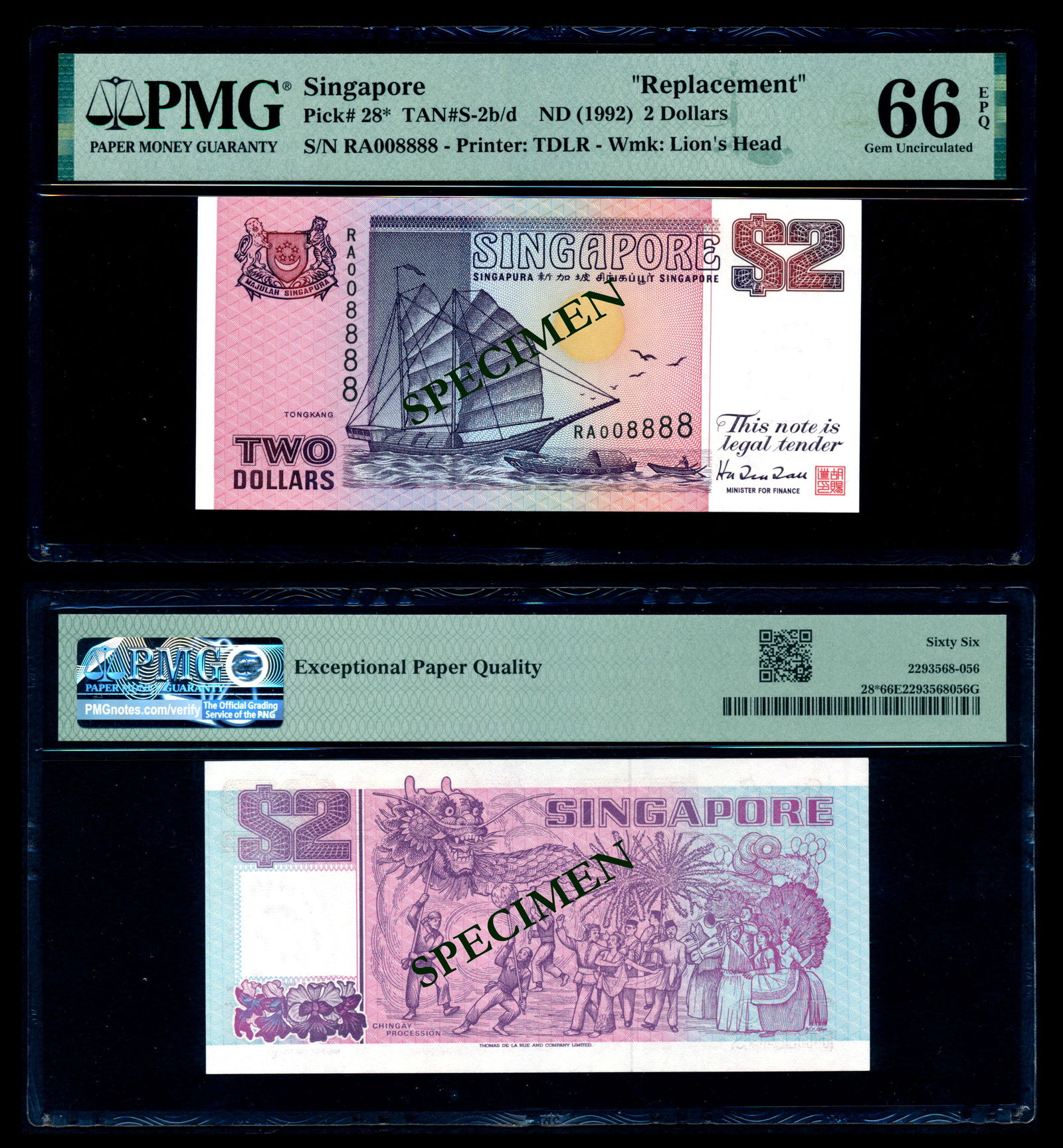 Singapore $2 1992 ship purple replacement (1 of 1)