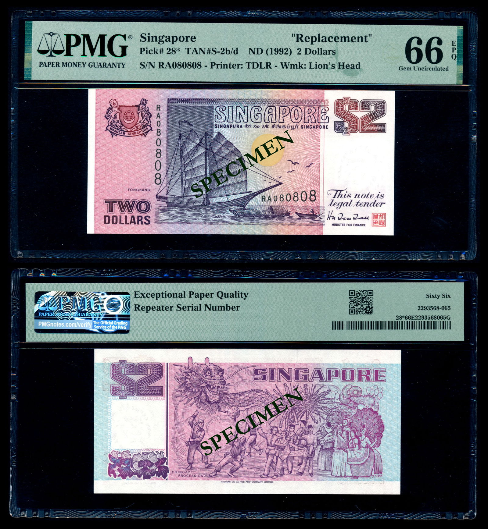 Singapore $2 1992 ship purple replacement (1 of 1)