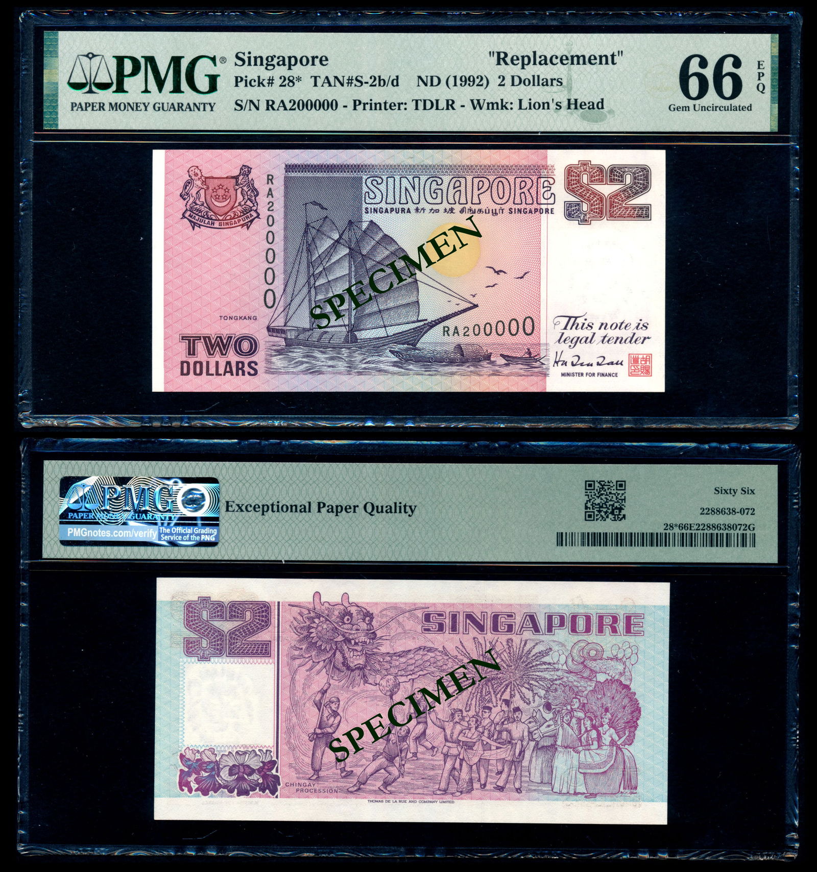 Singapore $2 1992 ship purple replacement (1 of 1)