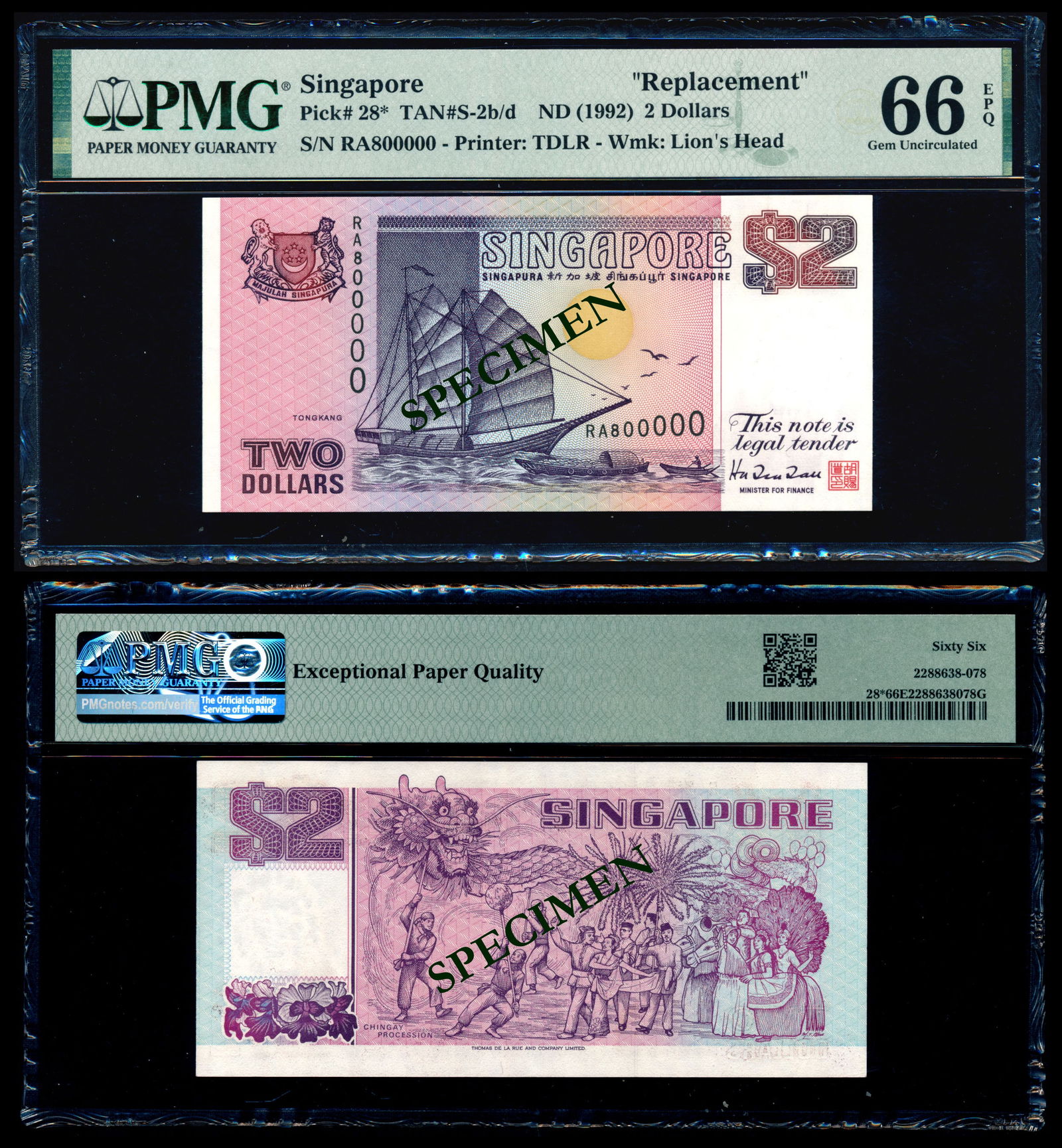 Singapore $2 1992 ship purple replacement (1 of 1)