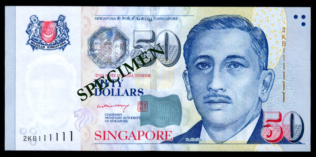 Singapore $50 LHL 2KB 111111: Singapore $50, President Ishak, MAS, sign. Lee Hsien Loong, serial no. 2KB 111111, ageing, AU-UNC.