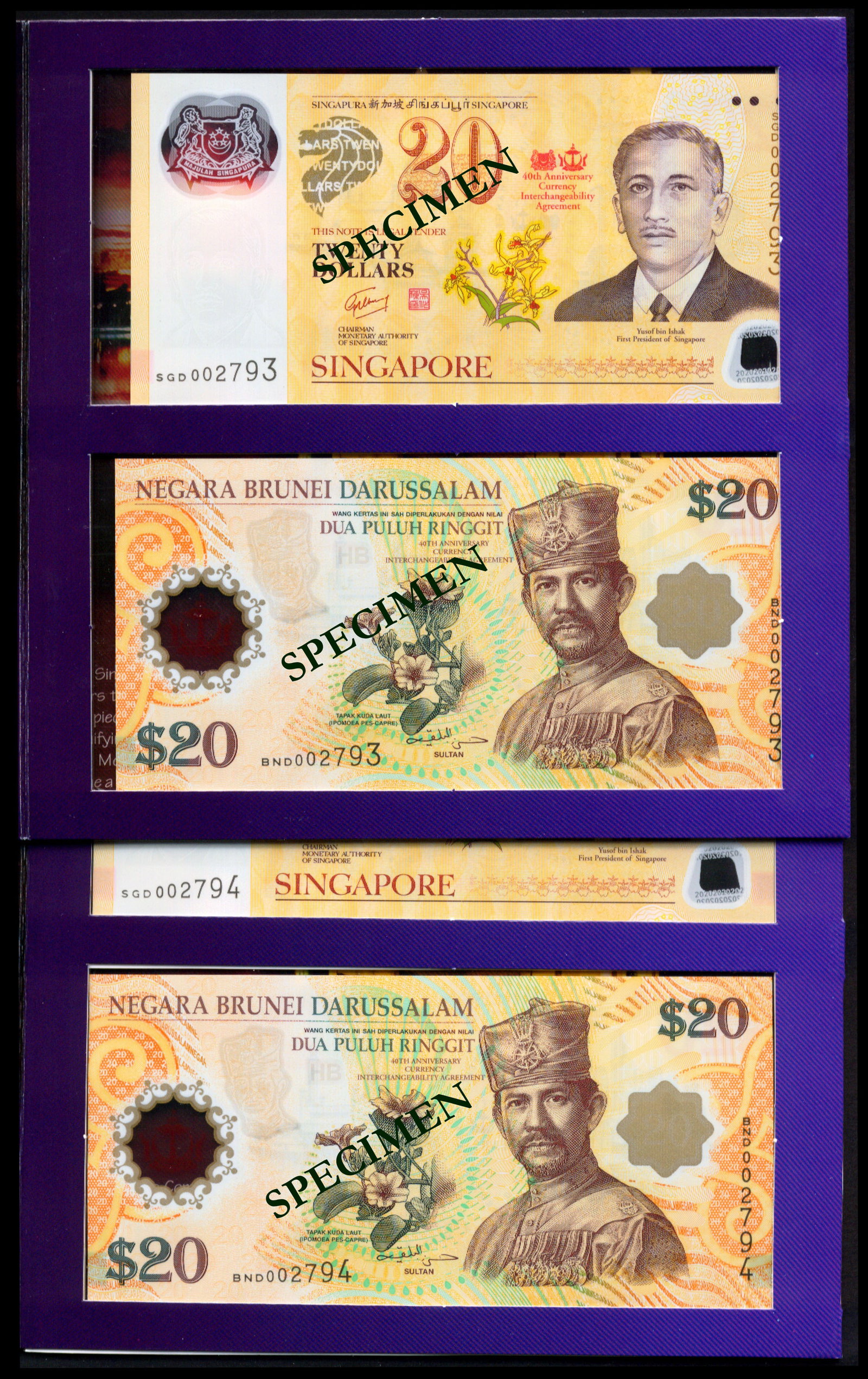 Singapore/Brunei 4x$20 2007 CIA: Singapore/Brunei Singapore $20 and Brunei $20, (2007), polymer, 40th Anniversary Currency Interchangeability Agreement Commemorative Notes, 2 sets of matching numbers with official folders; 1 set of s