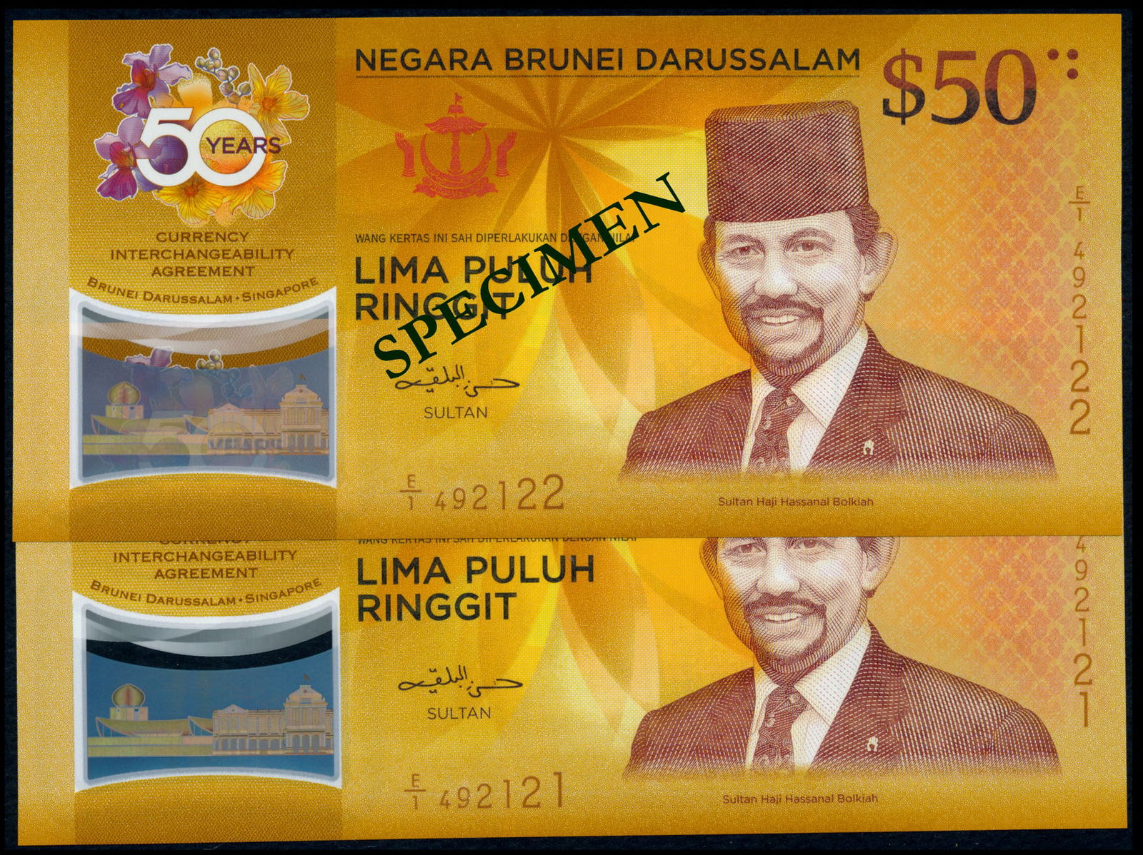 Brunei 2x$50 2017 CIA (1 of 1)