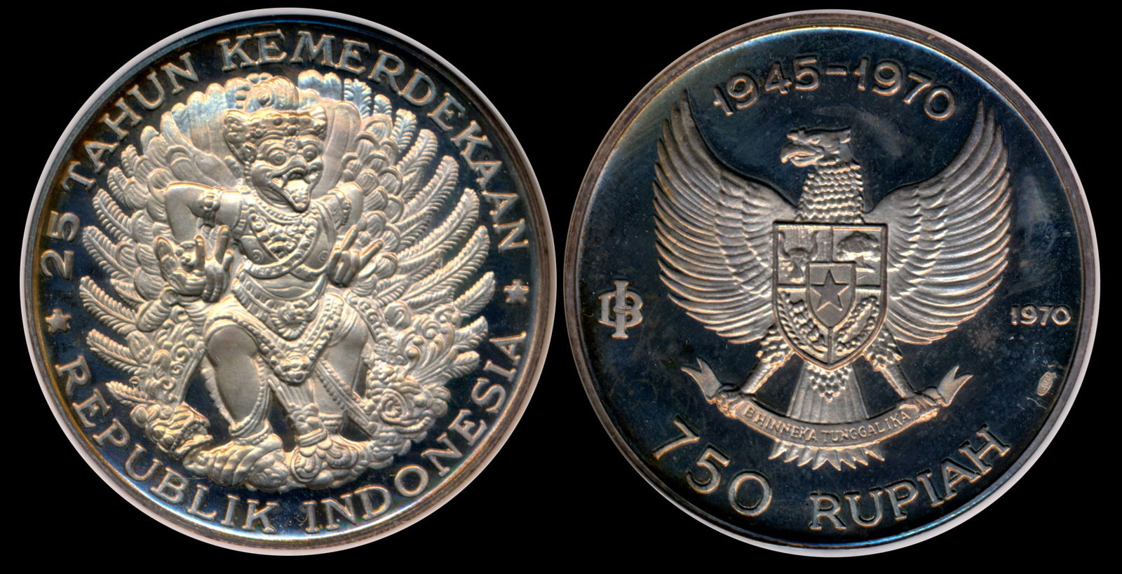 Indonesia 750 Rupiah 1970 proof NGC (1 of 1)