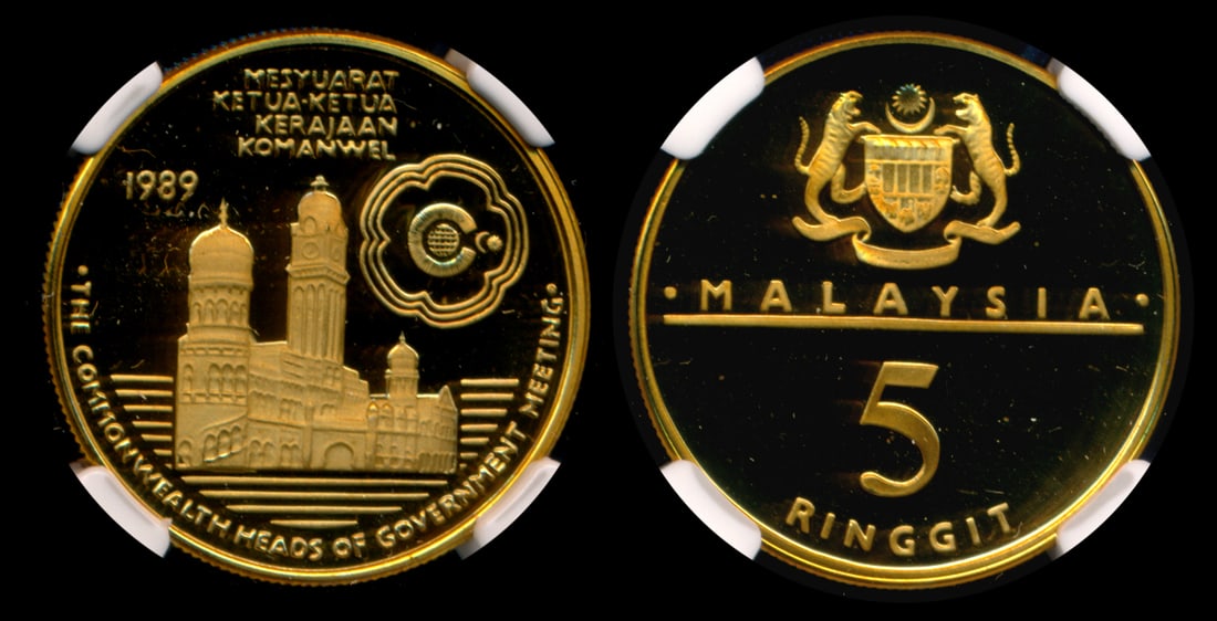Malaysia 5 Ringgit 1989 proof NGC (1 of 1)