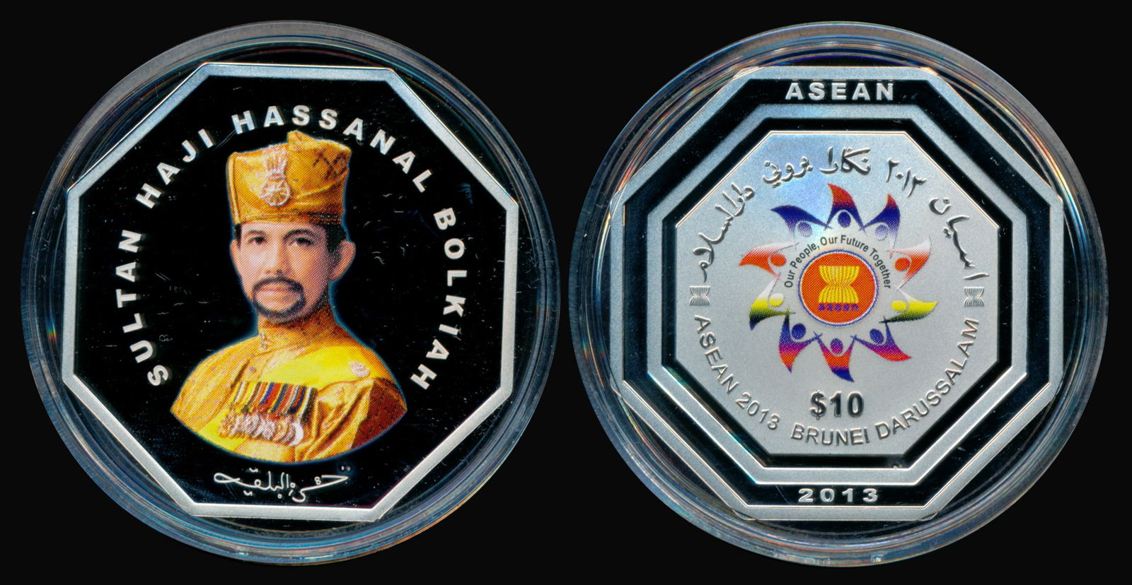Brunei $10 2013 proof (1 of 1)