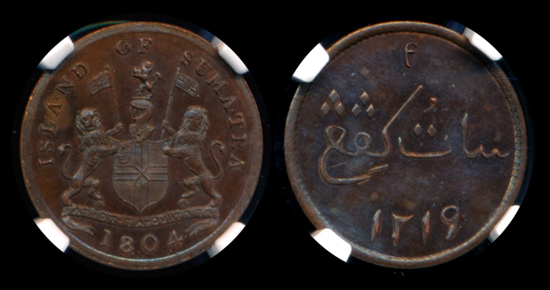 Singapore Keping 1804 NGC (1 of 1)