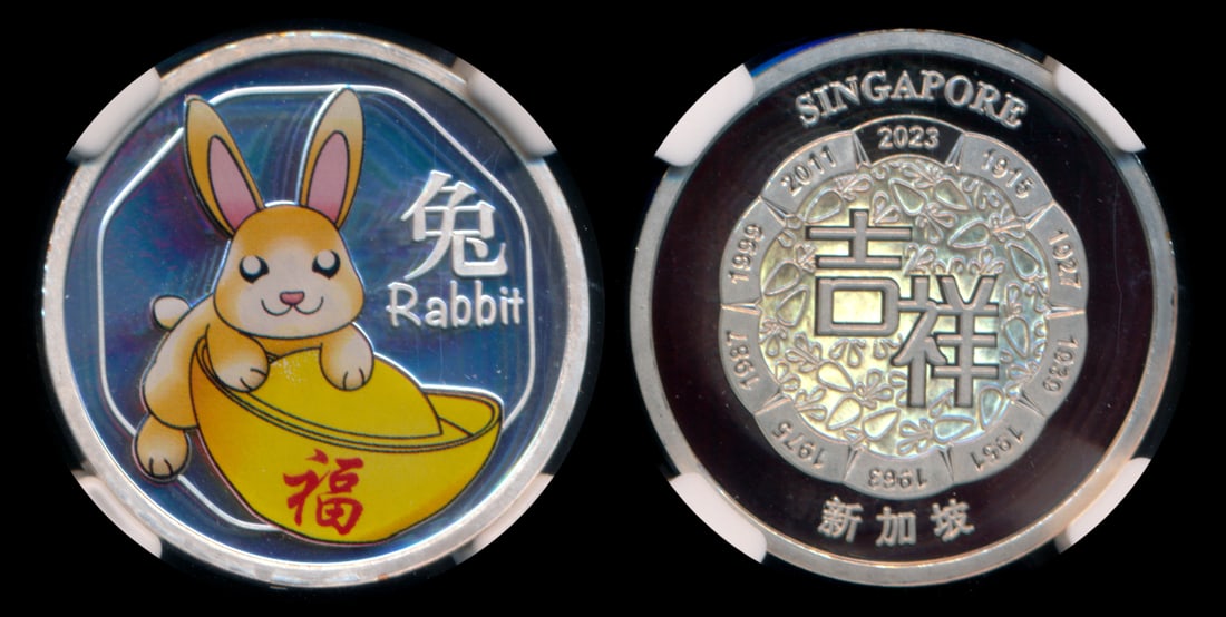 Singapore Medal 7.5g 2023 rabbit proof NGC: Singapore Medal, 7.5g, 2023, lunar series, rabbit, colorized, proof, silvered ?, NGC PF69 Ultra Cameo. With card titled "BABY RABBIT SILVER PLATED MEDALLION", by The Singapore Mint.