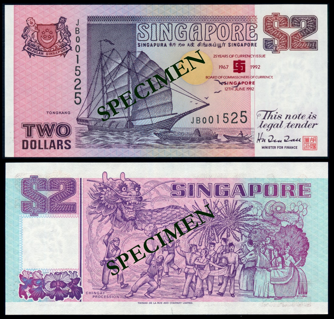 Singapore $2 1992 ship purple COMMISSONERS (1 of 1)